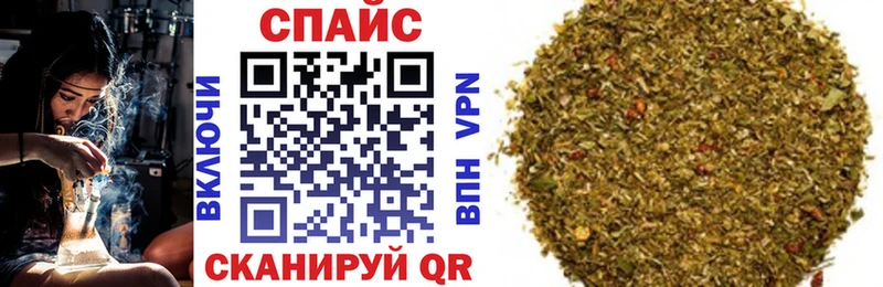наркошоп Россошь это формула Бутират вода