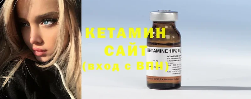 Кетамин ketamine  ссылка на мегу онион  Россошь  закладки 