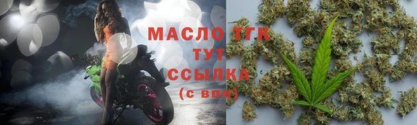 прущий лед Нязепетровск