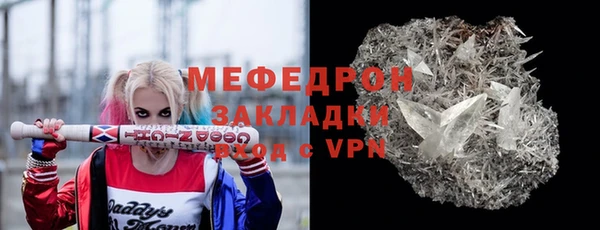 гашишное масло Няндома