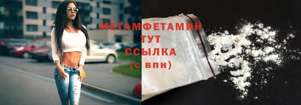 гашишное масло Няндома