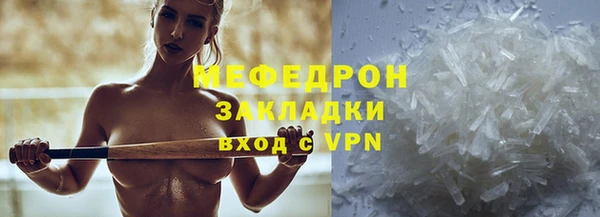 гашишное масло Няндома