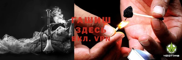 бошки Новодвинск