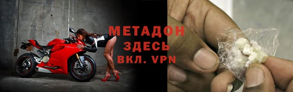 гашик Нягань