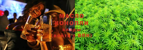 прущие крисы Новокубанск
