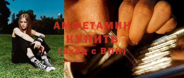 бошки Новодвинск