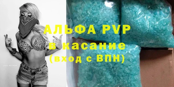гашик Нягань