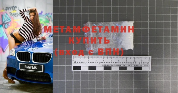 гашишное масло Няндома