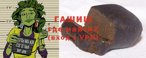 MDMA Premium VHQ Нея