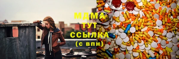 таблы Вуктыл