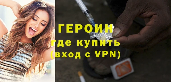 гашик Нягань