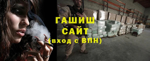 бошки Новодвинск