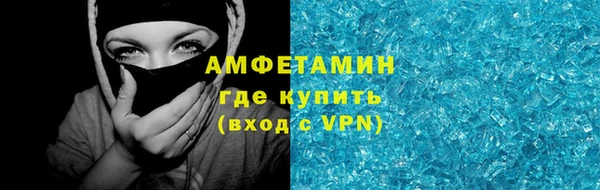 гашик Нягань