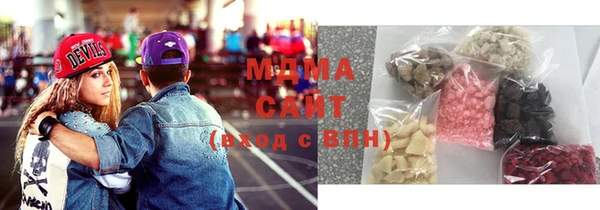 мдпв Новозыбков