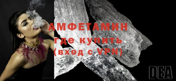 гашишное масло Няндома