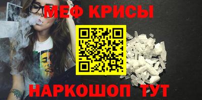каннабис Изобильный
