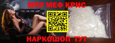 каннабис Изобильный