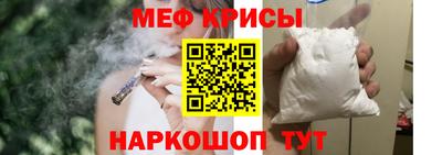 кокаин перу Аргун