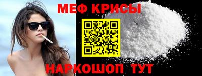 метадон Ипатово