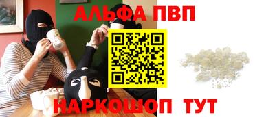 COCAINE Ирбит