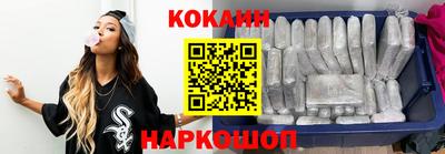 каннабис Изобильный