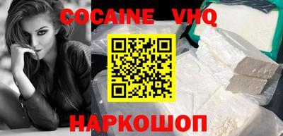каннабис Изобильный