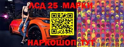 кокаин VHQ Апшеронск