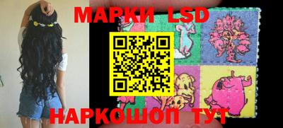 метадон Ипатово