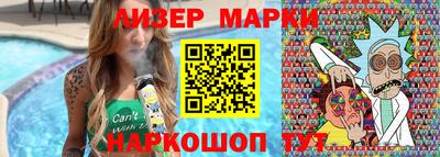 метадон Ипатово
