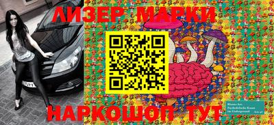 метадон Ипатово