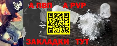 COCAINE Ирбит