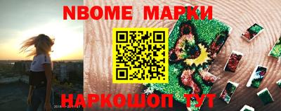 COCAINE Ирбит