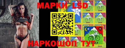 COCAINE Ирбит