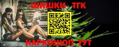 COCAINE Ирбит