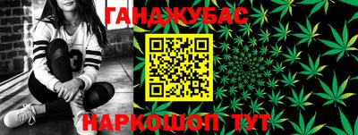 метадон Ипатово