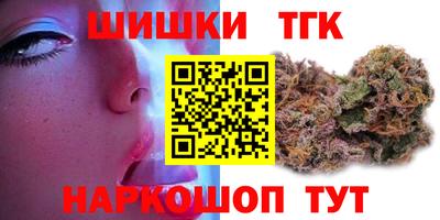 каннабис Изобильный