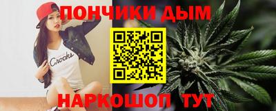 COCAINE Ирбит