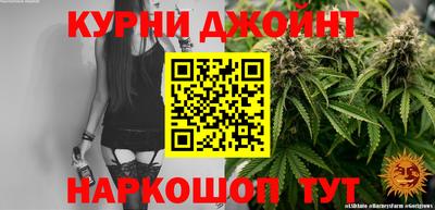 COCAINE Ирбит