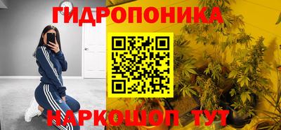 метадон Ипатово