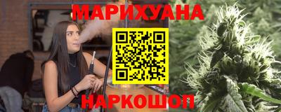 каннабис Изобильный