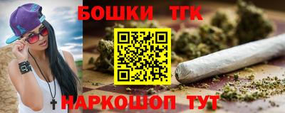 каннабис Изобильный