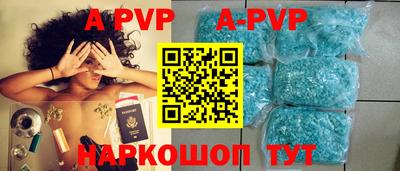 каннабис Изобильный
