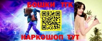 метадон Ипатово