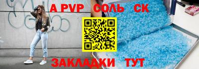 каннабис Изобильный