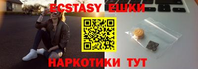 каннабис Изобильный