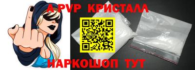 каннабис Изобильный