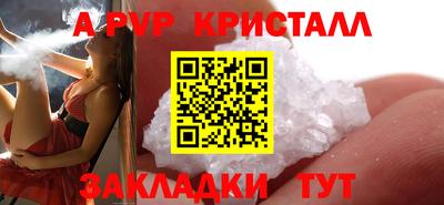 COCAINE Ирбит