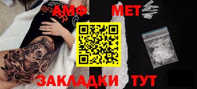 кокаин перу Аргун