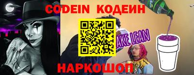 каннабис Изобильный