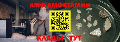 COCAINE Ирбит